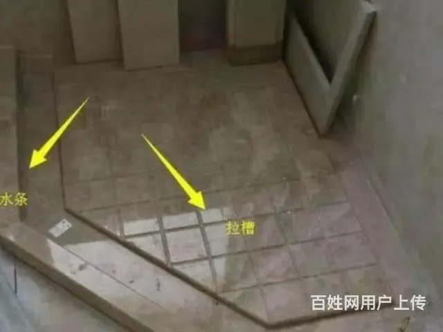 经济技术开发区楼梯踏步丨挡水条 - 图片 2