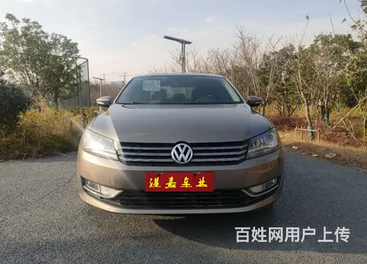 大众 帕萨特 2011款 1.8TSI 手自一体 尊荣版 - 图片 1