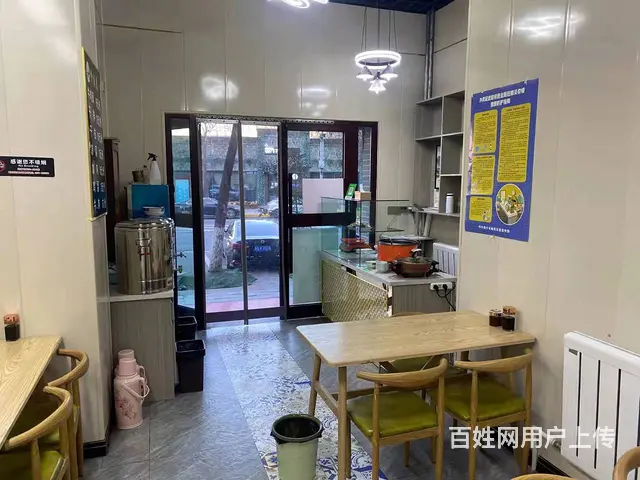 6690城西区兴海路路口牛肉面馆低价对外转让 - 图片 4