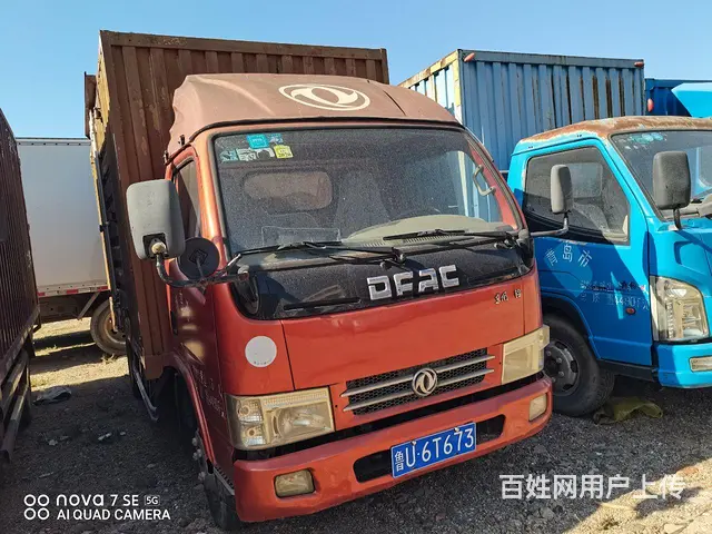 转东风多利卡 厢式货车 国5 - 图片 1