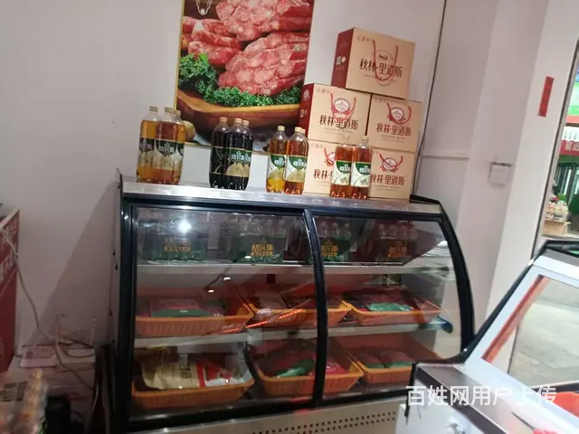 （51旺铺推荐）解放四路24平小吃店整体转让 - 图片 9