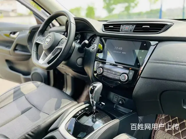 日产 奇骏 2020款 2.0 无级 XL ITS 两驱舒适 - 图片 7