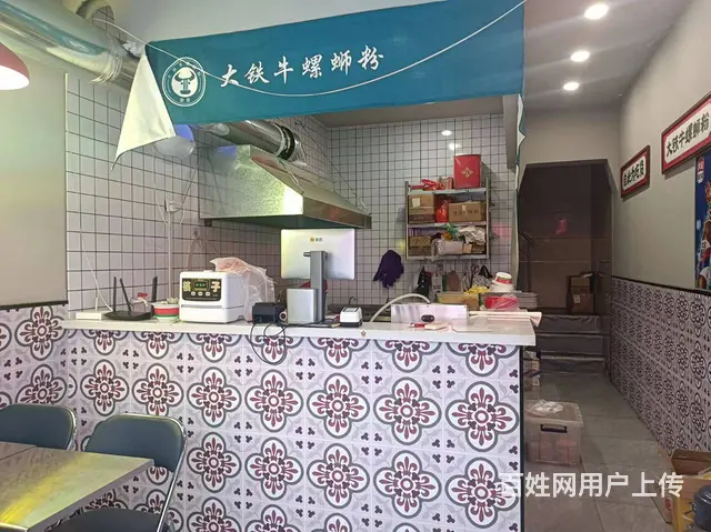 春秋阁西街品牌螺蛳粉店吉转（有外卖！有堂食！房租便宜！） - 图片 3