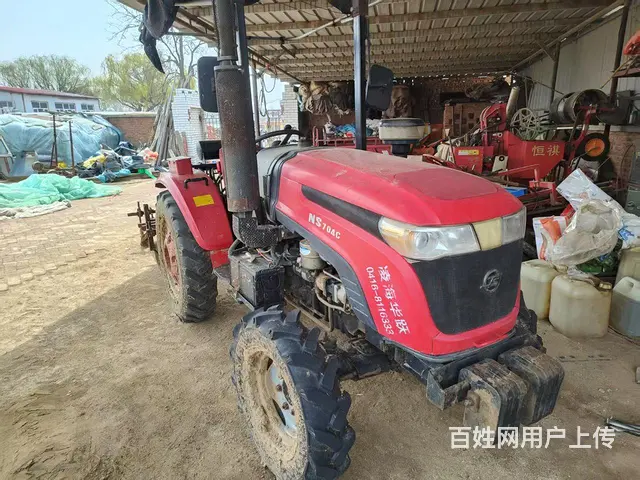 出售五征704 - 图片 3