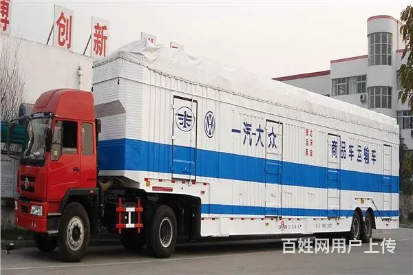 宜昌到衢州私家车托运公司%靠谱专业 - 图片 4