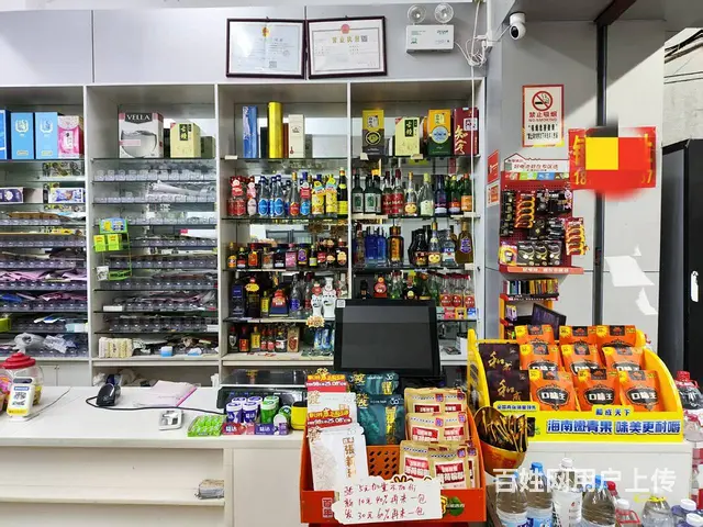 （51旺铺推荐）美兰区和平南建山里172平便利店转让 - 图片 4