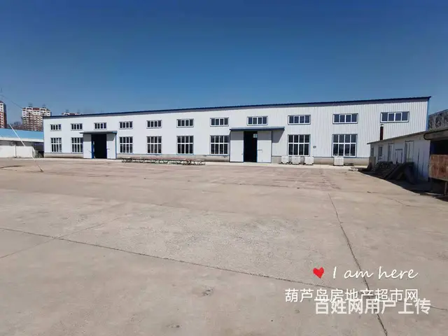 厂房、场地 - 图片 1