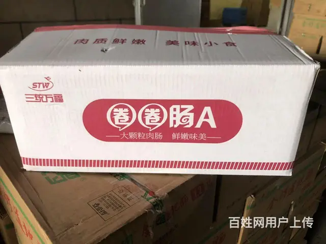 美食 - 图片