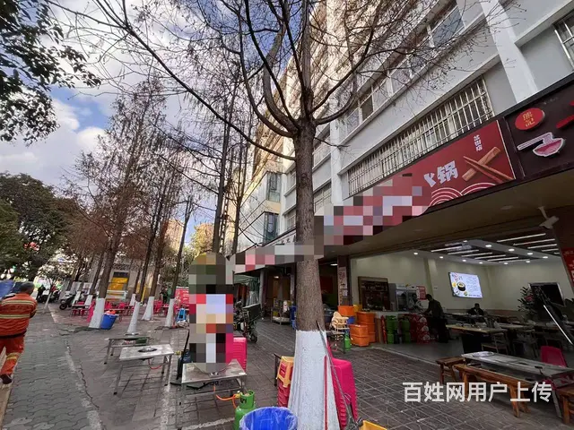 （51旺铺推荐）官渡区岔街120平火锅店转让 - 图片 9