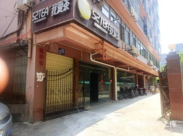 （51旺铺推荐）中丹村380平临街旺铺招租 - 图片 1