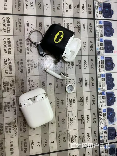 九江耳机维修|博士bose.索尼.akg.森海塞尔 - 图片 5