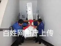吉顺搬家，专业家庭居民搬家、企业搬迁，长短途运输 - 图片 9