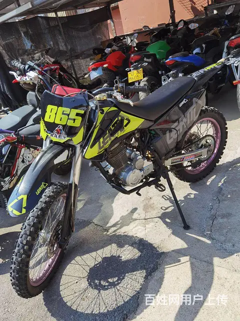 越野250排量 - 图片 8
