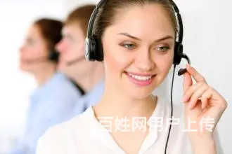北京东鹏马桶维修电话-东鹏专业维修 - 图片 3