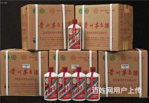 黄冈茅台酒回收飞天茅台黄冈回收烟酒支付快速 - 图片 5