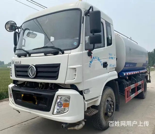 二手洒水车雾炮除尘车 - 图片 3