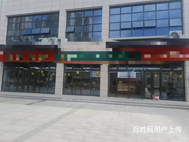 （宝鸡同城推广）转让陈仓大道轩苑紫汀苑280平火锅店 - 图片 1