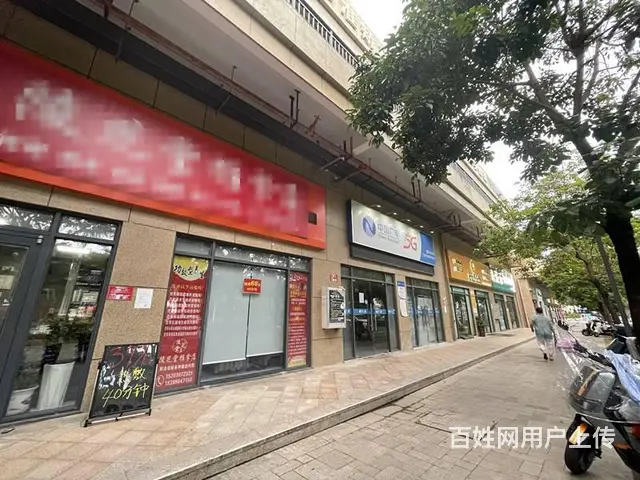 （51旺铺推荐）海螺一路130平养生馆转让（可空转） - 图片 2