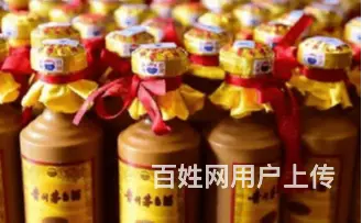 珠海回收红酒瓶高价回收诚信企业推荐 - 图片 1
