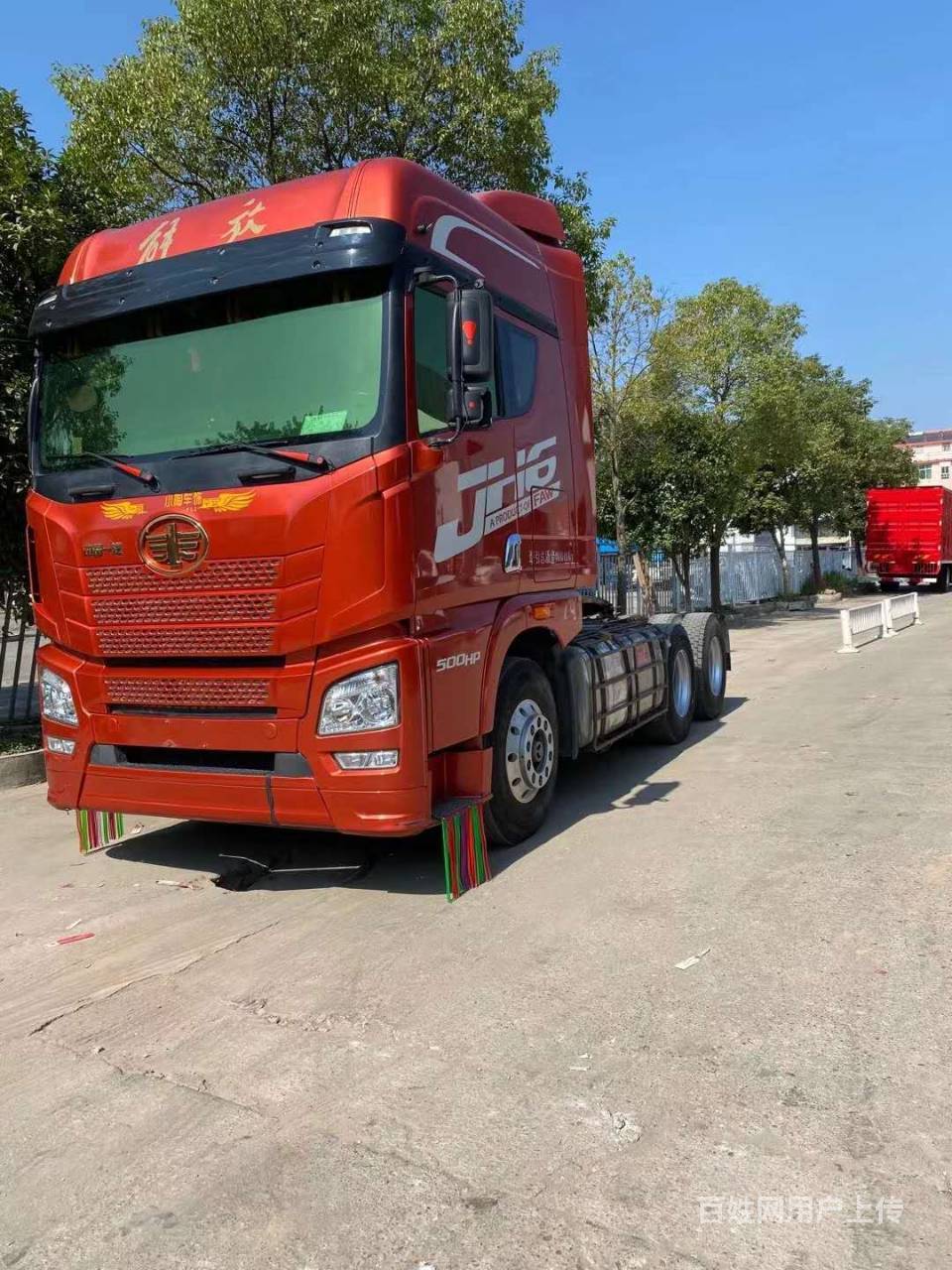 兴仁车辆 兴仁货车 兴仁牵引车 兴仁一汽解放1/7
