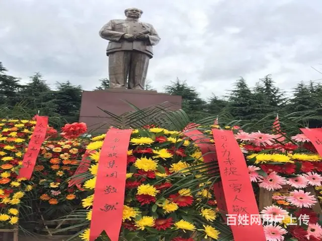 长沙包车长沙到韶山毛主席故居和花明楼一日游旅游包车 - 图片 5