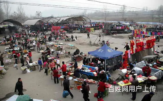 找人一起做库存尾货批发 - 图片 1