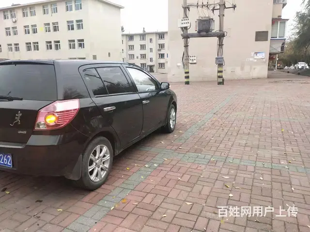 undefined - 图片 1