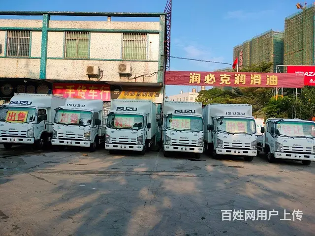 江铃 凯运升级版 厢式货车 国5 - 图片 5