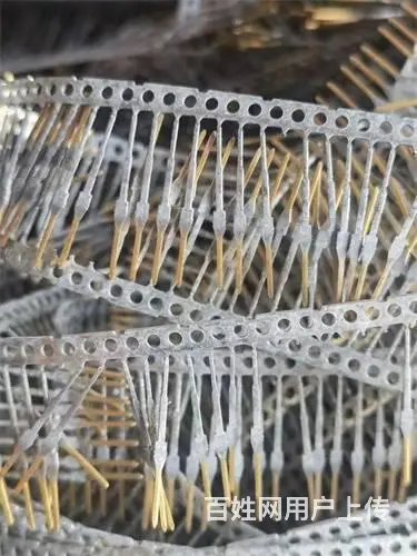 陆家电子零件 ic芯片 电路板PCBA线路板回收 - 图片 1
