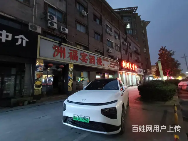 （众铺热推）3449小商品市场商业街600平餐饮店11万甩店 - 图片 1