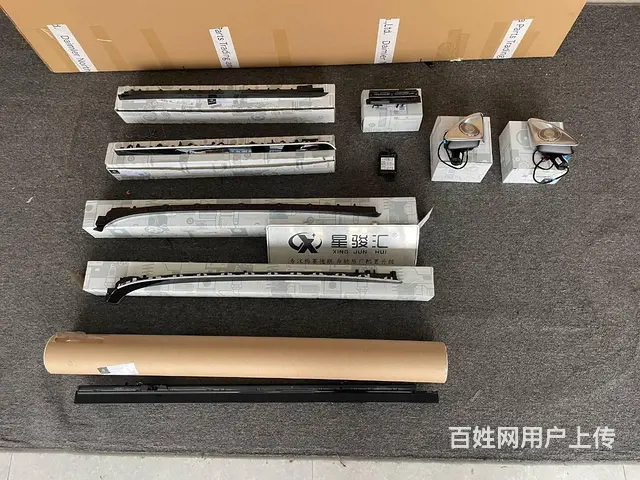 迈巴赫S480改装主动式氛围灯，旋转高音和顶棚柏林 - 图片 1