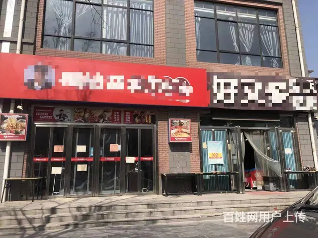（同城乐铺推广）周礼佳苑360平商铺出租，带全套餐饮设备家具 - 图片 1