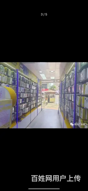 黄金位置人流量大 - 图片 3