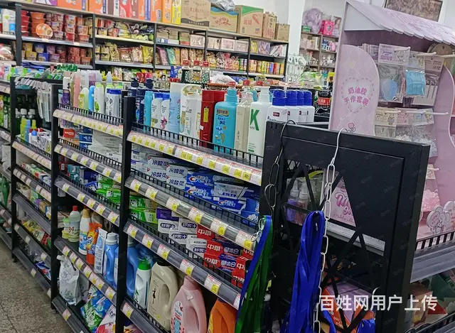 香坊区中民街11号综合超市出兑 - 图片 3
