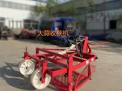 大蒜收获机 前置式大蒜收获机 起蒜机 厂家销售