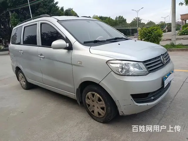 风光 2014款 风光330 1.5 手动 基本型7-8座 - 图片 2