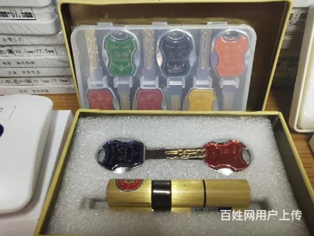 海口得胜沙开锁换锁服务中心 - 图片 4
