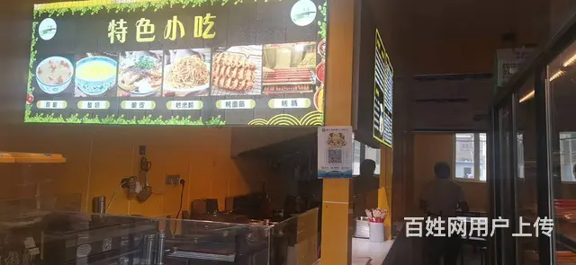 七P 8491 西姆烧烤 城东区德令哈路147号,西 - 图片 4