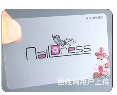 九江创意广告台历年历日历设计印刷创意名片设计定制 - 图片 7