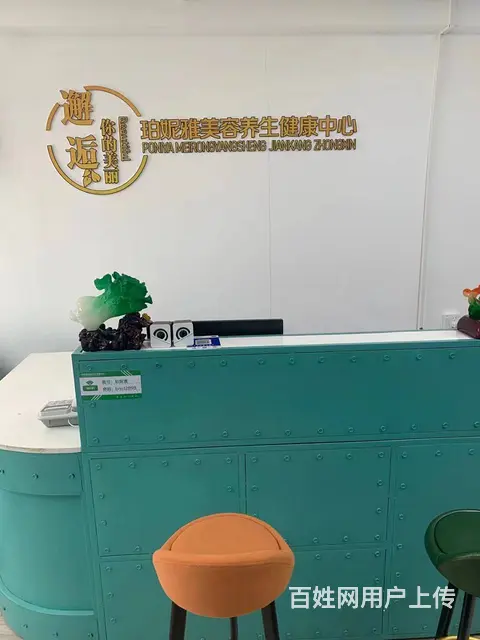 【搞定了！】市中心地段 人流量大 客源稳定 生意好做 - 图片 2