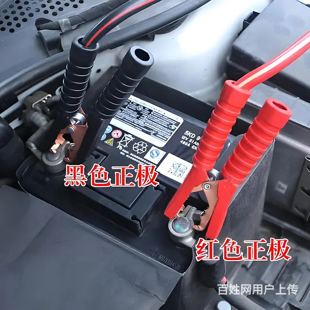 汽车道路救援，汽车搭电，应急启动，花都区上门搭电！ - 图片 1