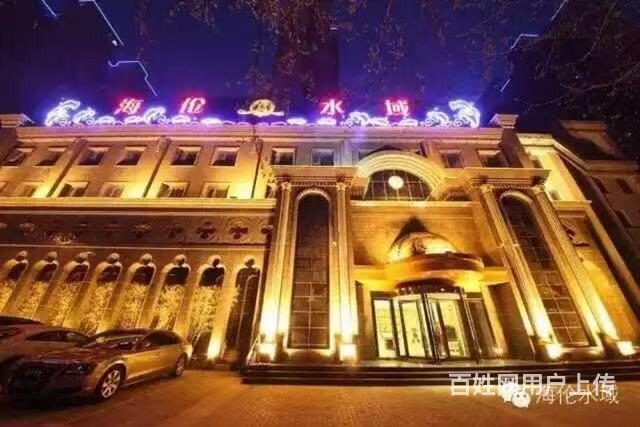 4层旺铺出租的图片