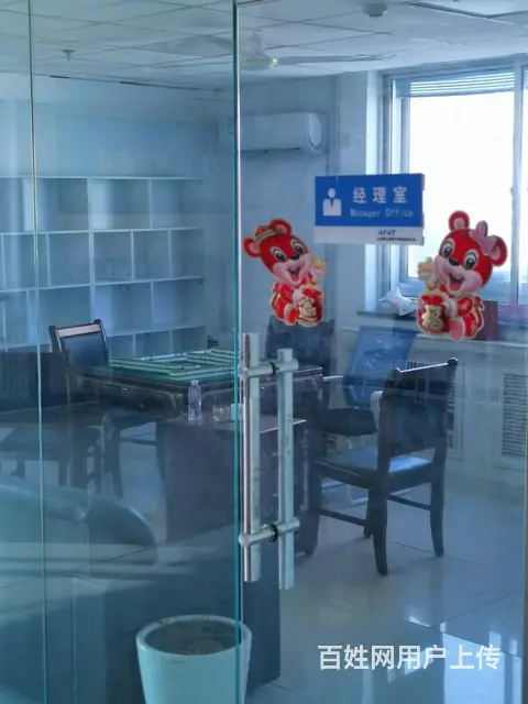 【创美】市中心统一路精装修写字楼出租 - 图片 3