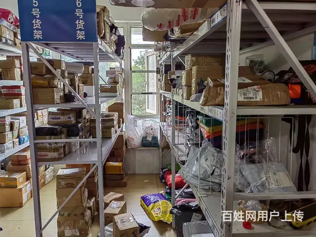 A(个人)捡漏！开福区日入库800➕件菜鸟驿转让4069 - 图片 4