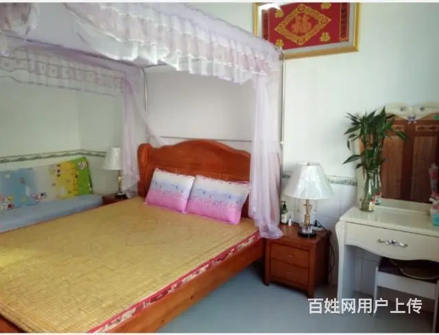门面加住房一起出售 - 图片 1