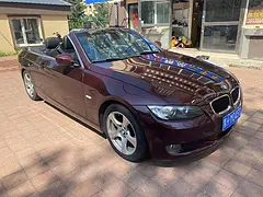 宝马Z4(进口) 2010款 Z4 sDrive35i 3.