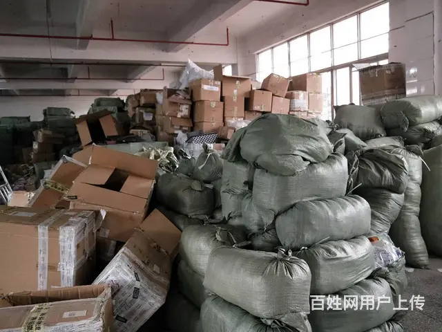 户外大牌探路品牌尾货 原包原吊支持货到付款 - 图片 3
