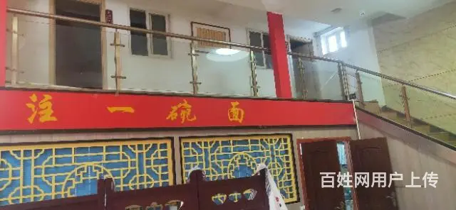 东升北路开阳星居附近旺铺转让 - 图片 3