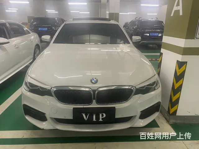 宝马5 Series [5系] 2018款 530i 2.0 - 图片 1