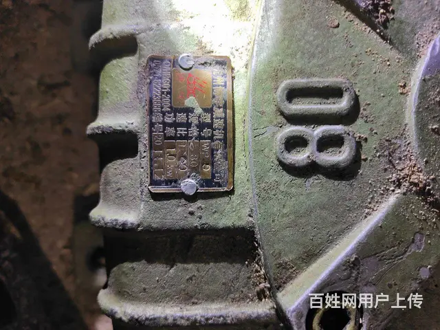 减速机电机草料搅拌罐 - 图片 3